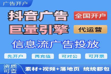 精选百度推广代理成功案例分享