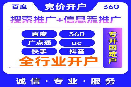 实战解析：SEO与SEM结合案例研究